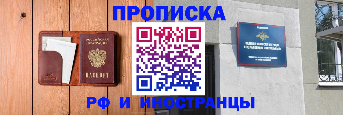 форма 3 в Усть-Илимске